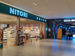 -NITORI 宜得利家居(上海金桥啦啦宝都店)