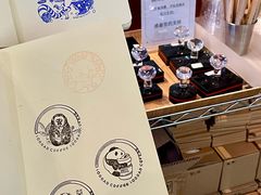 -LOOOAD COFFEE进度条(D9街区店)
