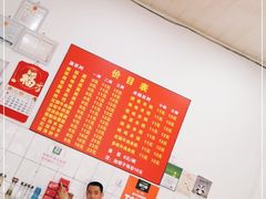 -二号桥脆绍面(星辉中路店)