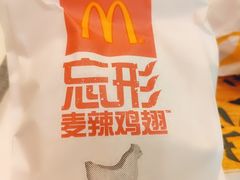-麦当劳(宝山大厦店)