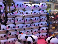 -汤姆熊欢乐世界·史莱姆怪兽(正大店)