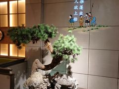 -弄堂里·寻味杭州(湖滨银泰in77C区店)