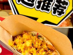 -济南恒隆广场