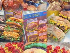 -PAOPAO Bakery&Café(港汇店)