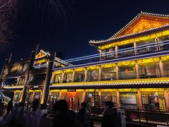 -南门涮肉(通州大船店)