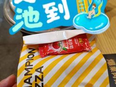 -尊宝比萨(车公庙店)