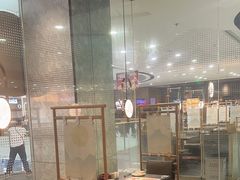-赠李白·如诗的川味(余杭万达广场店)