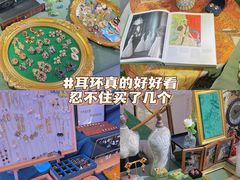 -广州保利时光里(建设大马路店)