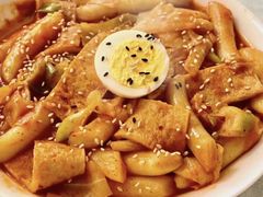 炒年糕-炭火居韩式烤肉  숯불불고기