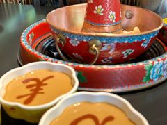 -羊大爷涮肉(亮马桥店)