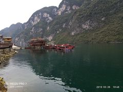 -乌江画廊(彭水苗族土家族自治县)