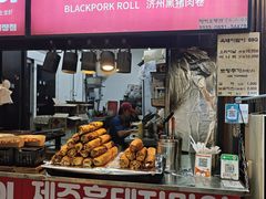 -西归浦每天偶来市场