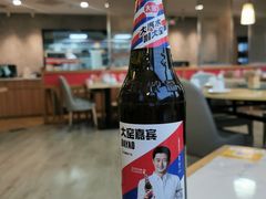 -叁拾壹克饺子·东北菜(国贸店)