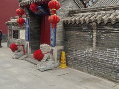 -中心庙
