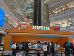 -上海来福士广场