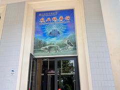 -中国农业博物馆