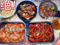 -靓靓蒸虾·头牌蒸虾(雪松路总店)