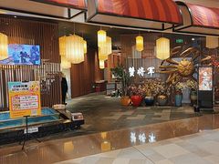 -蟹将军·松叶蟹和牛日料放题自助(K11店)