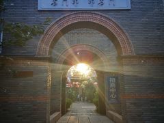 -靓靓蒸虾(中山里店)