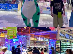 -凯德广场(西城店)
