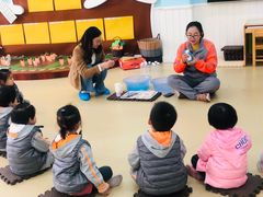 -马荣凯瑞世纪花园幼儿园