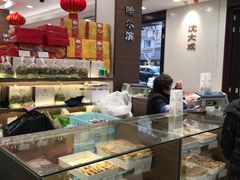 -上海市长春食品商店(淮海中路店)