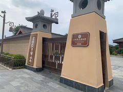 -宝鸡周原博物院