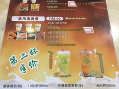 -尊宝比萨(较场口店)