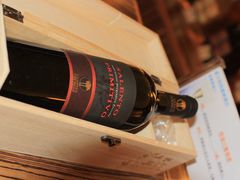 -青岛葡萄酒博物馆