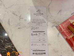 -GODIVA(月星环球港店)