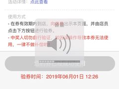-澜悦港海鲜体验主题餐厅