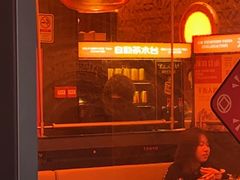-探鱼·鲜青椒爽麻烤鱼(广州欣荣广场店)