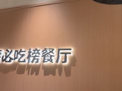 -C'è Amore 爱意(盛京大奥莱店)