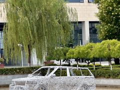 -西安汽车职业大学(临潼校区)