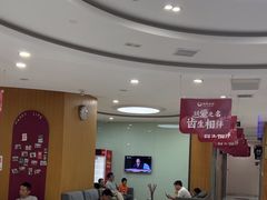 -雅悦齿科(顾村公园店)