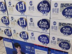 -物美超市(通州梨园店)