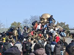 -艾山风景名胜区