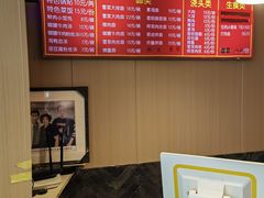 -舒蔡记生煎菜饭(云南中路店)