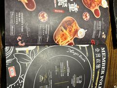 -祖母的魔法厨房(熙悦汇店)