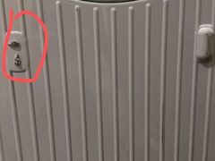 -RIMOWA(上海维修保养中心)