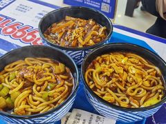 -啊臻味道•新疆特色炒米粉(大学城店)