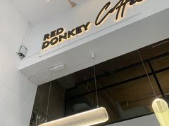 -red donkey coffee