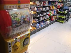 -today便利店(汉街店)