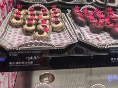 -CC BAGEL&SCONE 贝果与司康(南开大悦城店)