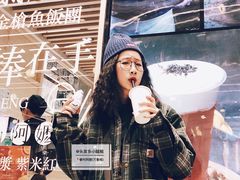 -眷村阿嬷(华润万象城店)