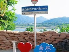 -西双版纳傣族园