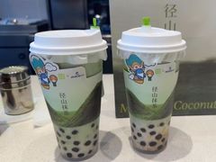 -兰岛广场(白沙路店)