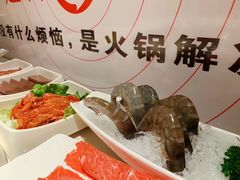 -海底捞火锅(上元大街店)