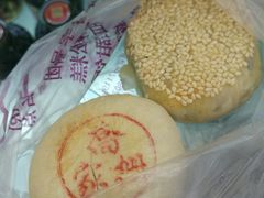 -喬家栅(汇联商厦店)