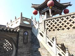 -山西王家大院
